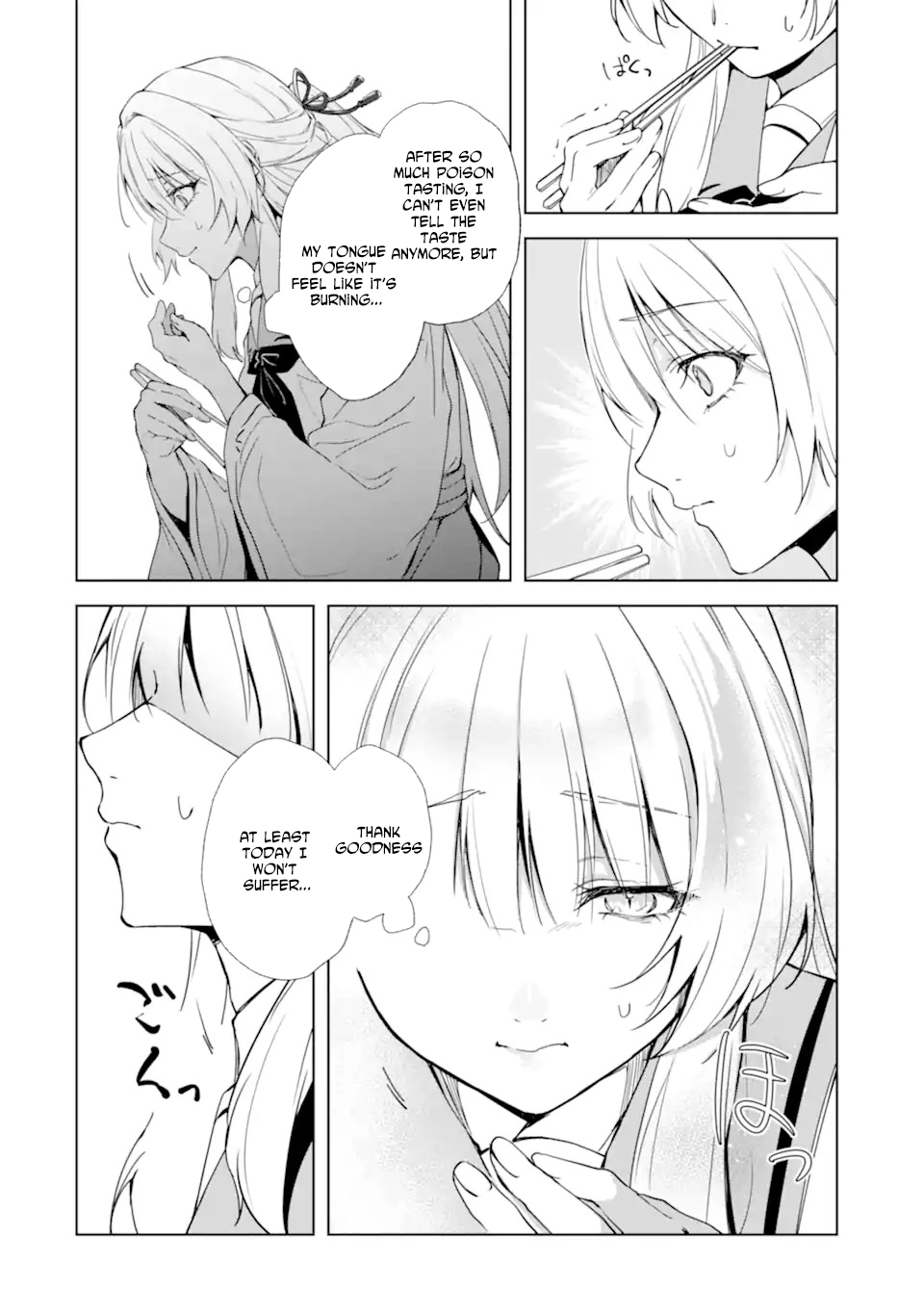 The Dragon’s Bride: Loved as His Fated Mate. Chapter 1 - . Page 24